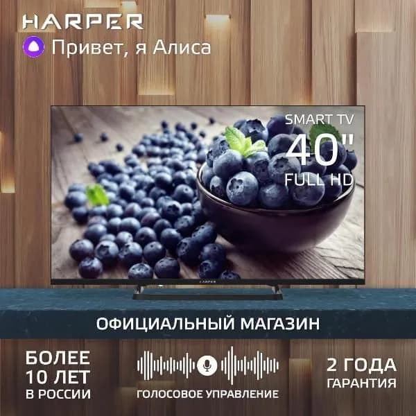 Harper Телевизор 40F590 40″ Full HD, черный