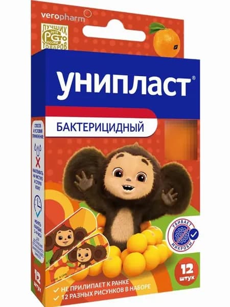 Унипласт Пластырь бактерицидный детский с рисунком на основе пленки, 1.9х7.2см, в упаковке 12шт. / лейкопластырь