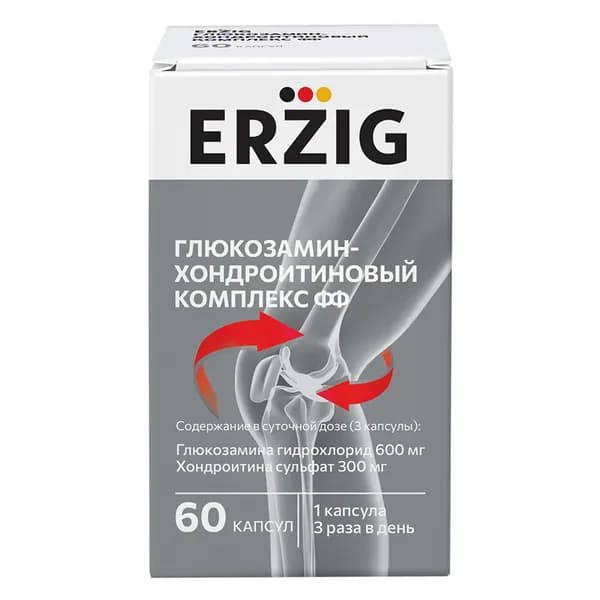 Глюкозамин-хондроитиновый комплекс ФФ Erzig капсулы 400мг 60шт