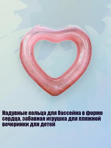 Аксессуары, запчасти для серфинга