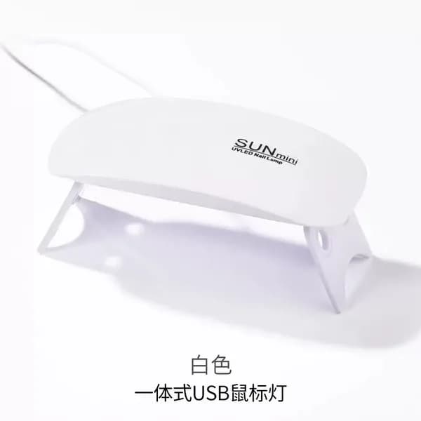 Лампа для маникюра SUNMINI 6W