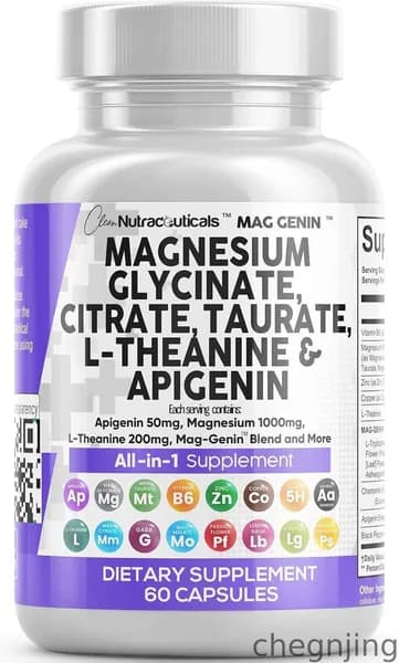 Комплекс Clean Nutra Magnesium Glycine Complex содержит L-теанин, цитрат апигенина, таурин (5-HTP), ГАМК, экстракт маракуйи, мелиссу, L-глицин и фосфатидилсерин.