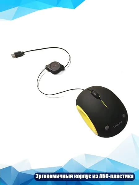 Складной USB-C-мышь, Зеленый