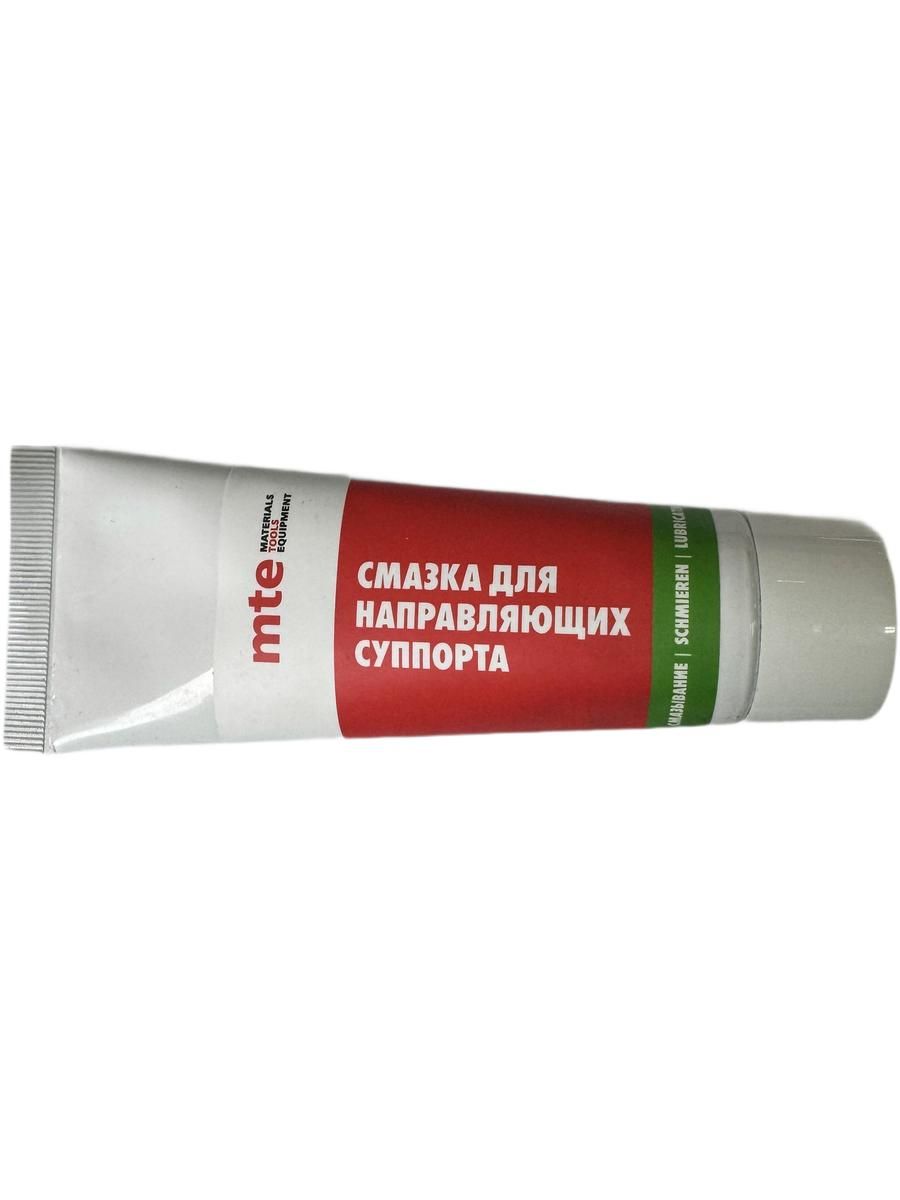 Смазка для направляющих суппорта 50г. MTE