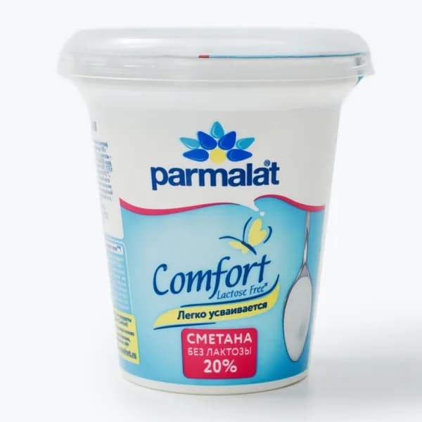 Сметана Безлактозная 20% 300 г, Parmalat Comfort