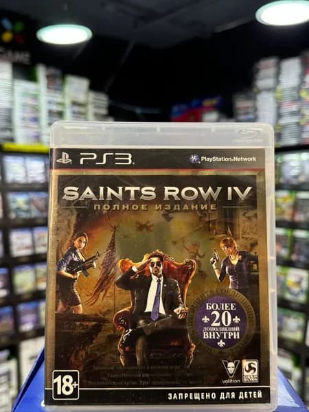 Игра Saints Row IV Полное издание PS3 (Box)