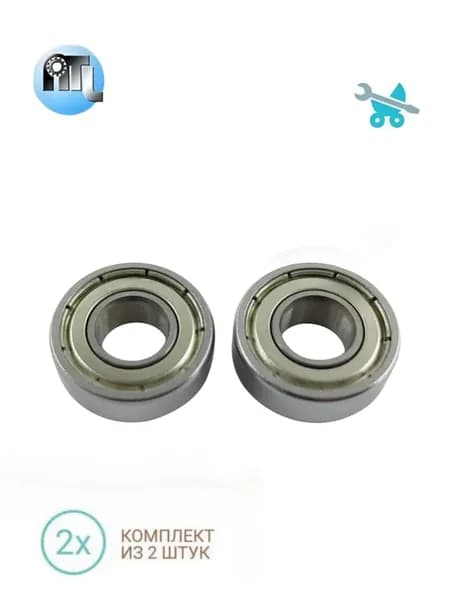 Подшипник 6002Z (32х15мм) для коляски, комплект 2шт