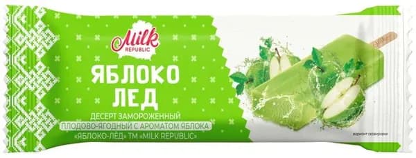 Фруктовый лед MILK REPUBLIC "Беларускi пламбiр" Яблоко ЛЕД 90 грамм