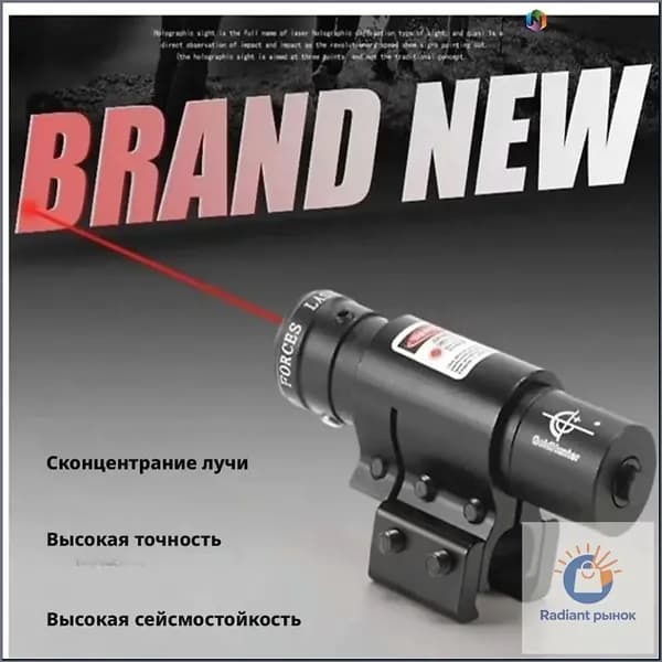 Аксессуары для подводных ружей