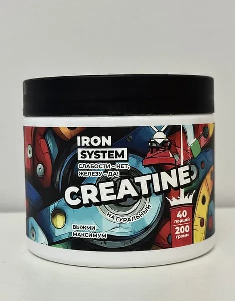 Креатин моногидрат iron sistem