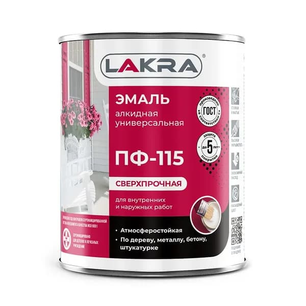 Лакра Синтез Эмаль Гладкая, Алкидная, Глянцевое покрытие, 1 кг, синий