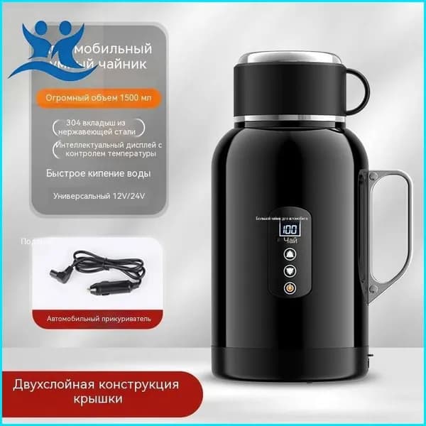 Электрический чайник QoP8TR, черный, черно-серый