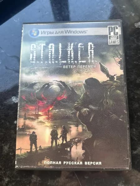Игра Коллекционная игра ветер перемен (PC, Windows