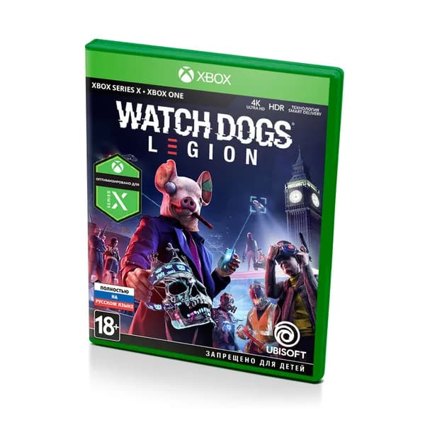 Игра Watch Dogs Legion (Xbox One, Xbox Series, Русская версия)