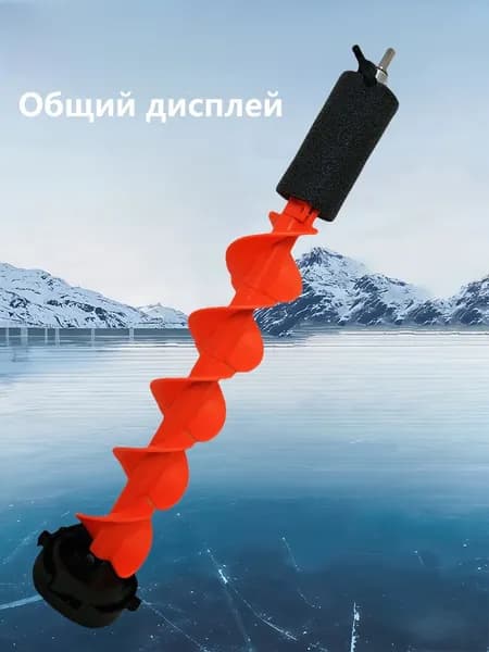 Ледобур , диаметр:151 мм