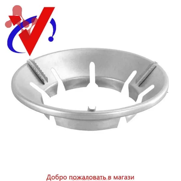 Кольцо для поддержки вока, универсальная подставка для газовой плиты с 8 отверстиями, круглая ветрозащитная стойка для домашней кухни