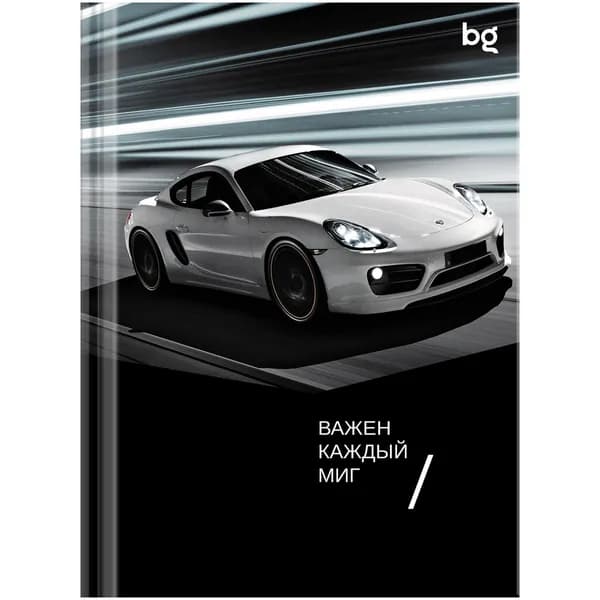 Блокнот А6, 80л., BG "Гонки", глянцевая ламинация