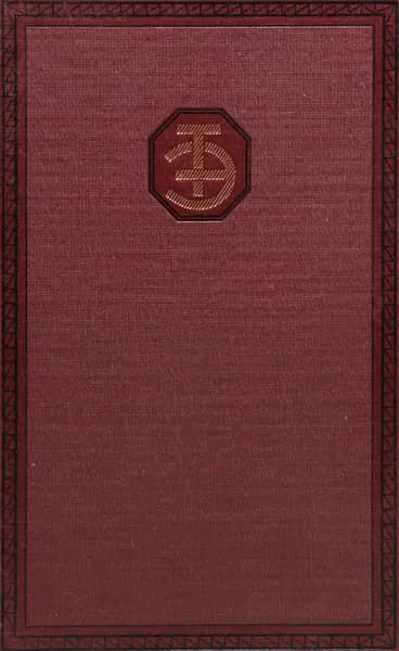 Техническая энциклопедия. Справочник физических, химических и технологических величин. Том 1
