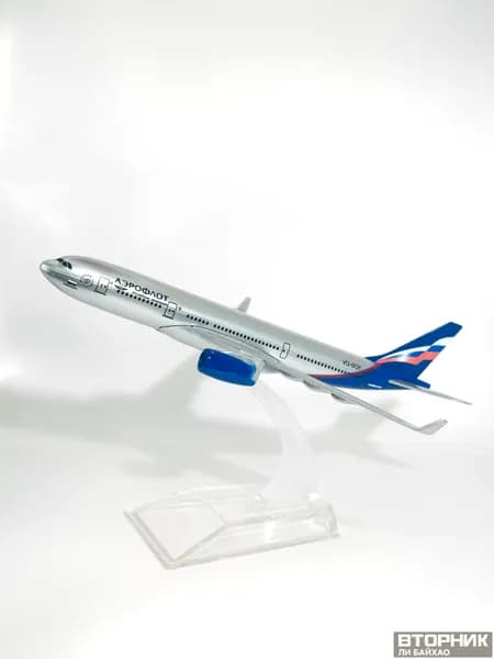 Сборная модель