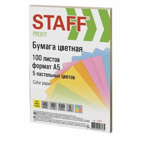 Бумага цветная staff малого формата, А5, 80 г/м2, 100 л. (5 цветов х 20 л.), цветная пастель, ,(набор из 1 шт)