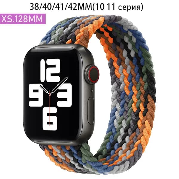 Нейлоновый ремешок для Apple Watch 42 мм(S10)/38/40/41mm, размер XS series 1 2 3 4 5 6 7 8 9/SE(для эпл вотч),Эластичный плетеный браслет
