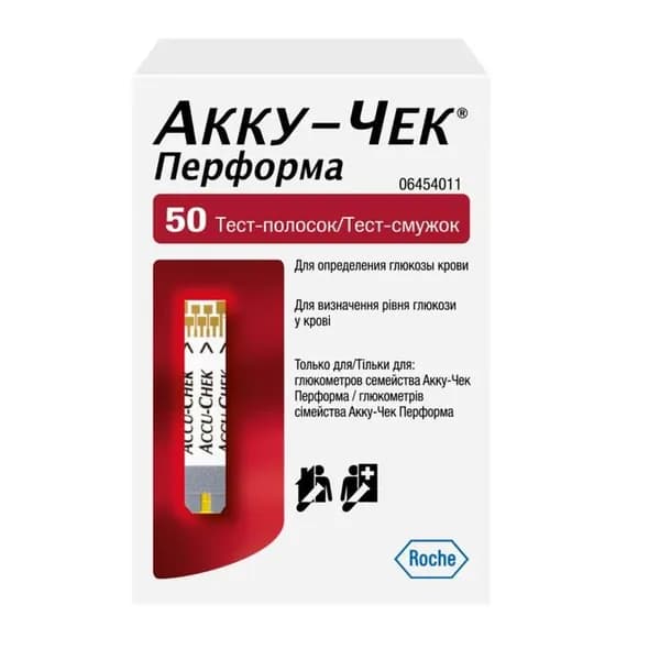 Тест-полоски Акку-Чек Перформа (Accu-Check Performa) 50 шт. Срок 30.09.27