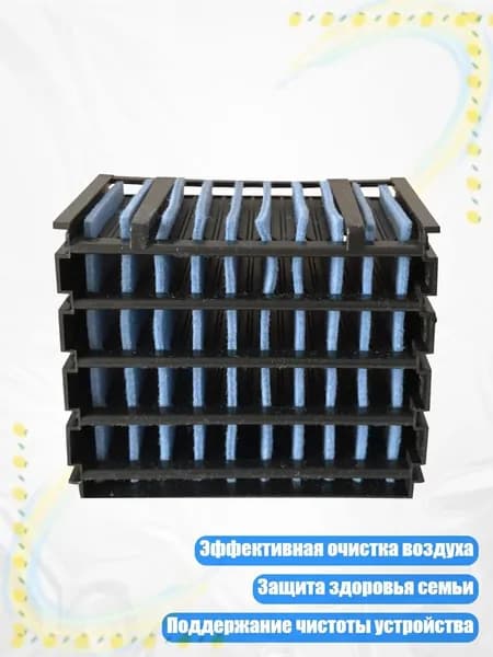 вентилятор 10SN201001_K6ZYJ20522, разноцветный