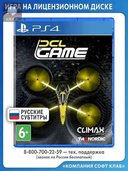 Игра DCL: The Game (PlayStation 4, PlayStation 5, Русские субтитры)