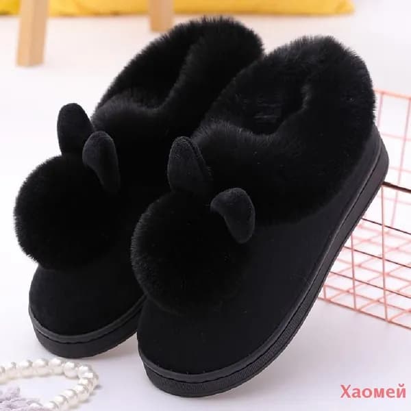 Валенки