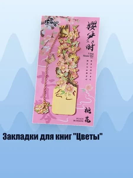 Дневник личный