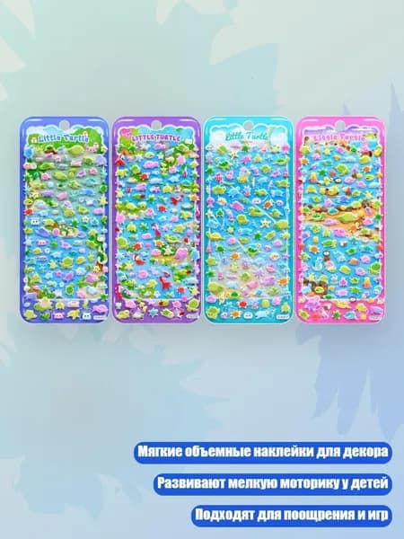 Пенокартон