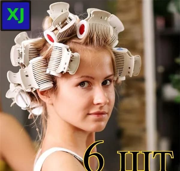 Бигуди, диаметр 50 мм, 12 шт