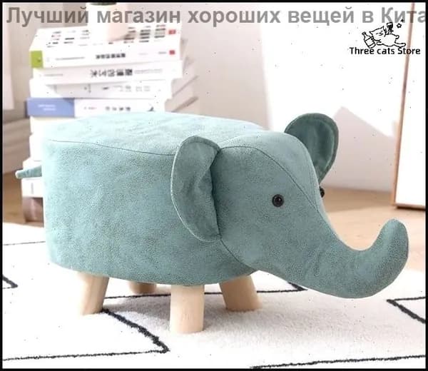 Комплект стульев