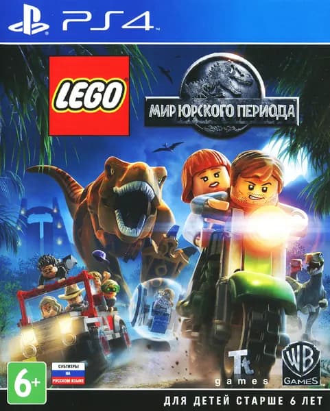 Видеоигра LEGO Мир Юрского периода для PS4 (русские субтитры)