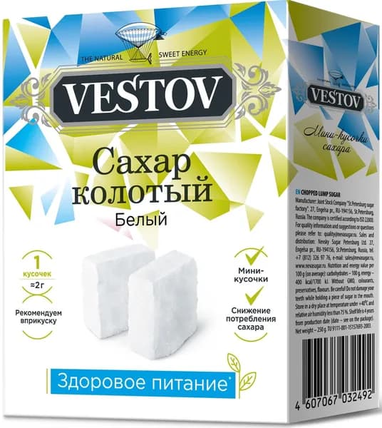 VESTOV Сахар Белый 250г. 1шт.