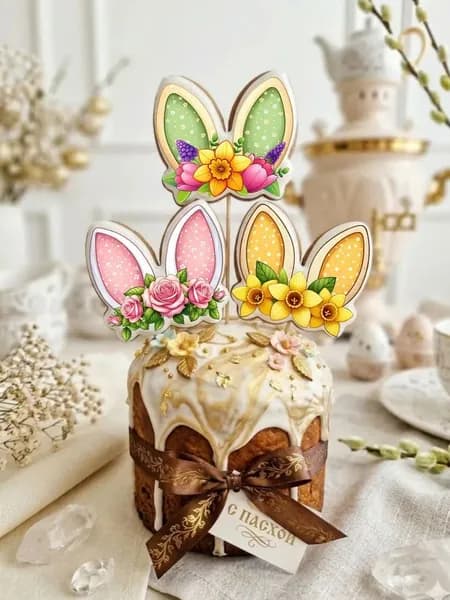 Пряники на пасху для кулича