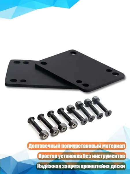 Чехол для спортивного инвентаря