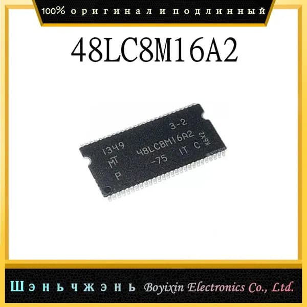 1 шт. 48LC8M16A2 элемент