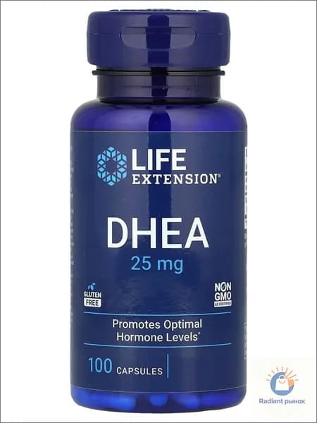 ДГЭА (дегидроэпиандростерон) DHEA 25 мг 100 капсул