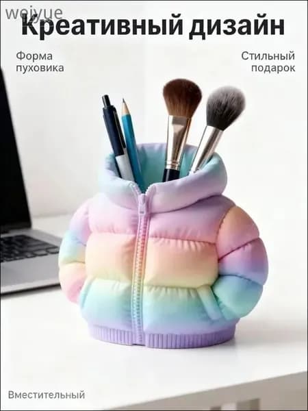 Милый держатель для ручек большой вместимости