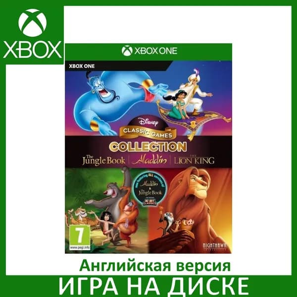 Игра Disney Classic Games The Jungle Book, Aladdin and The Lion King (Книга джунглей, Аладдин и Король Лев) Xbox One, Series X Диск на Xbox Английская версия