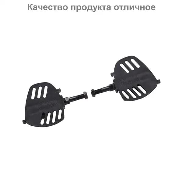 Крепления ног для велотренажера
