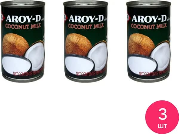 Кокосовое молоко AROY-D / Арой-Ди растительное, жирность 17-19%, 400мл / продукты питания, напитки (комплект из 3 шт)