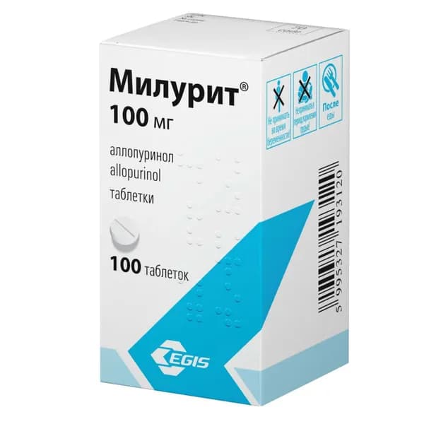Милурит таблетки 100мг 100шт