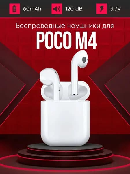 Наушники беспроводные TWS W.O.L.T. STN-295, Bluetooth, Lightning, салатовый