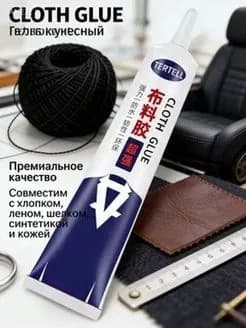 Клей хозяйственный 30 мл 0.03 кг, 1 шт.