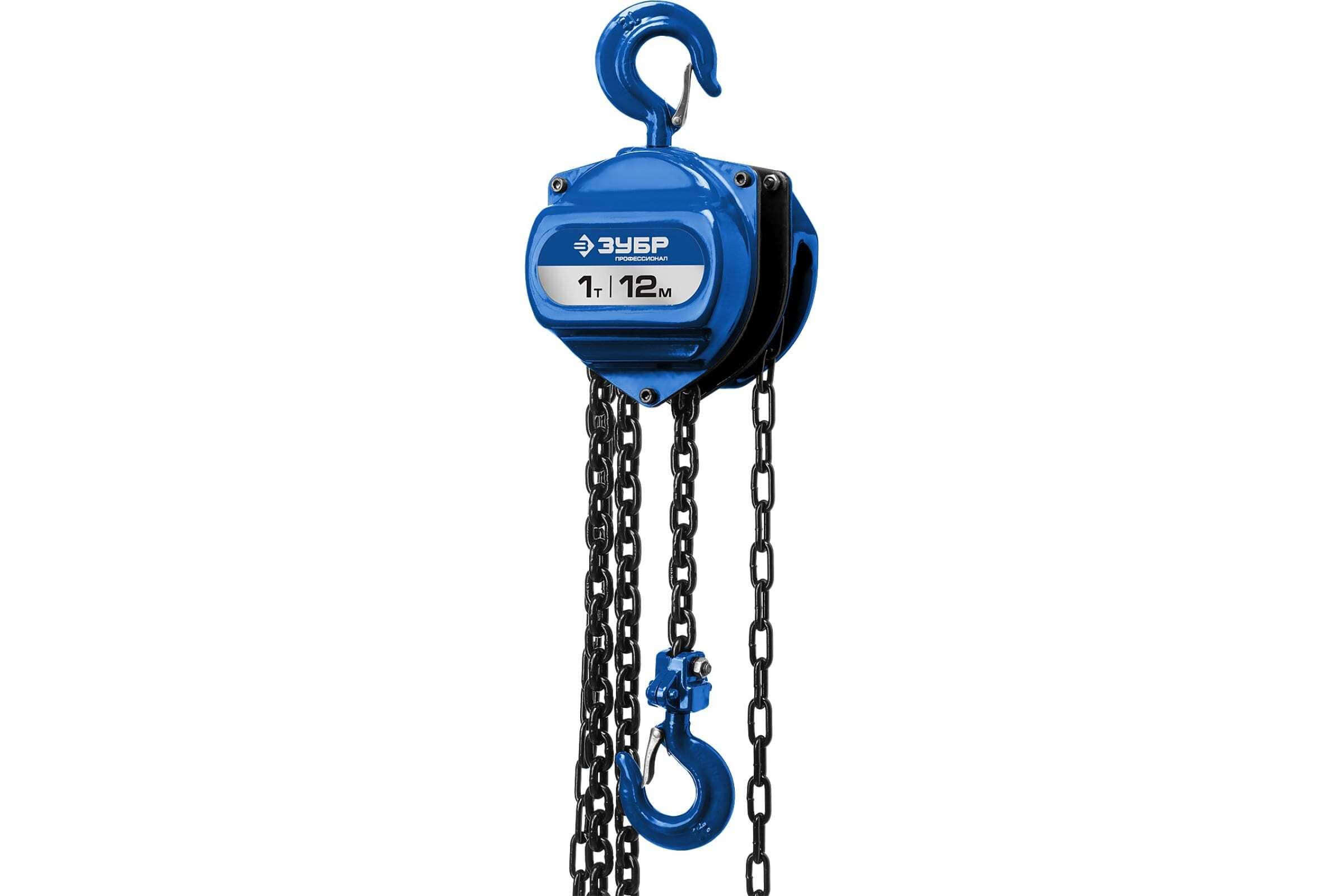 Таль цепная "ТШ-1-12" шестеренная, ЗУБР Профессионал 43083-1, 1т / 12м