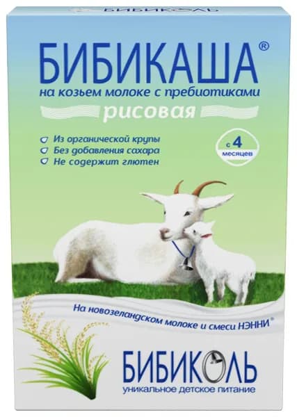 Каша Бибикаша рисовая, 200г
