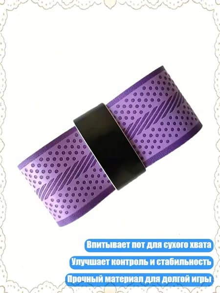 Набор для игры в гольф