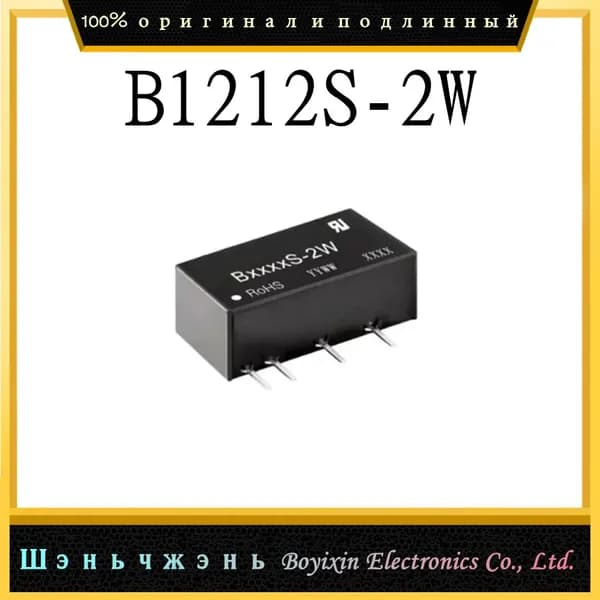 1 шт. B1212S-2W элемент